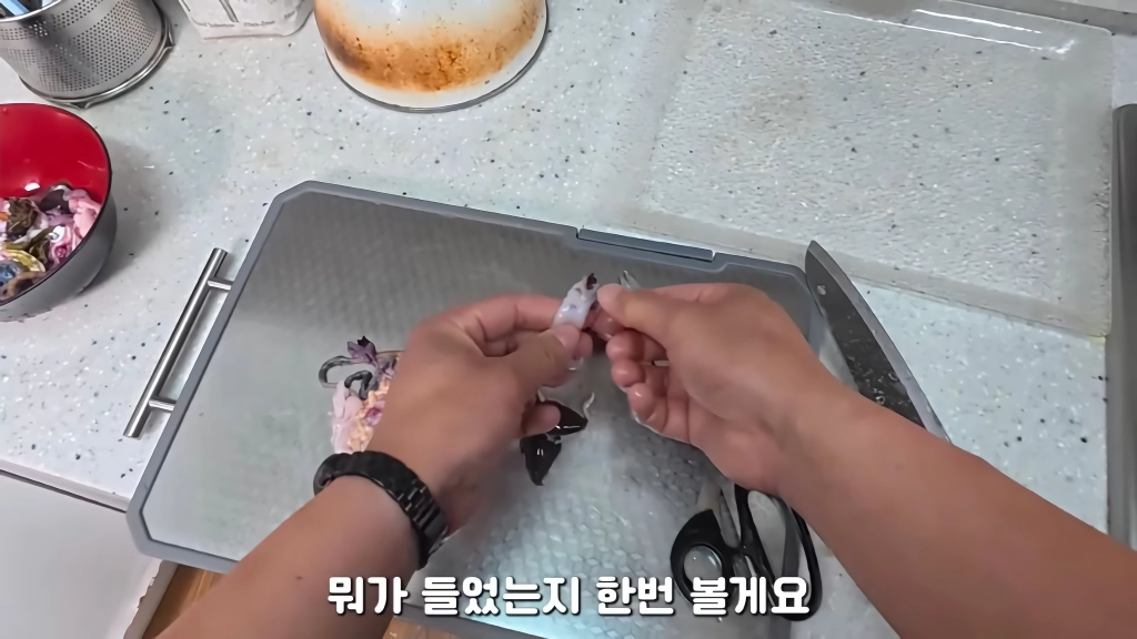 황소개구리 잡아다가 튀겨먹기(12)
