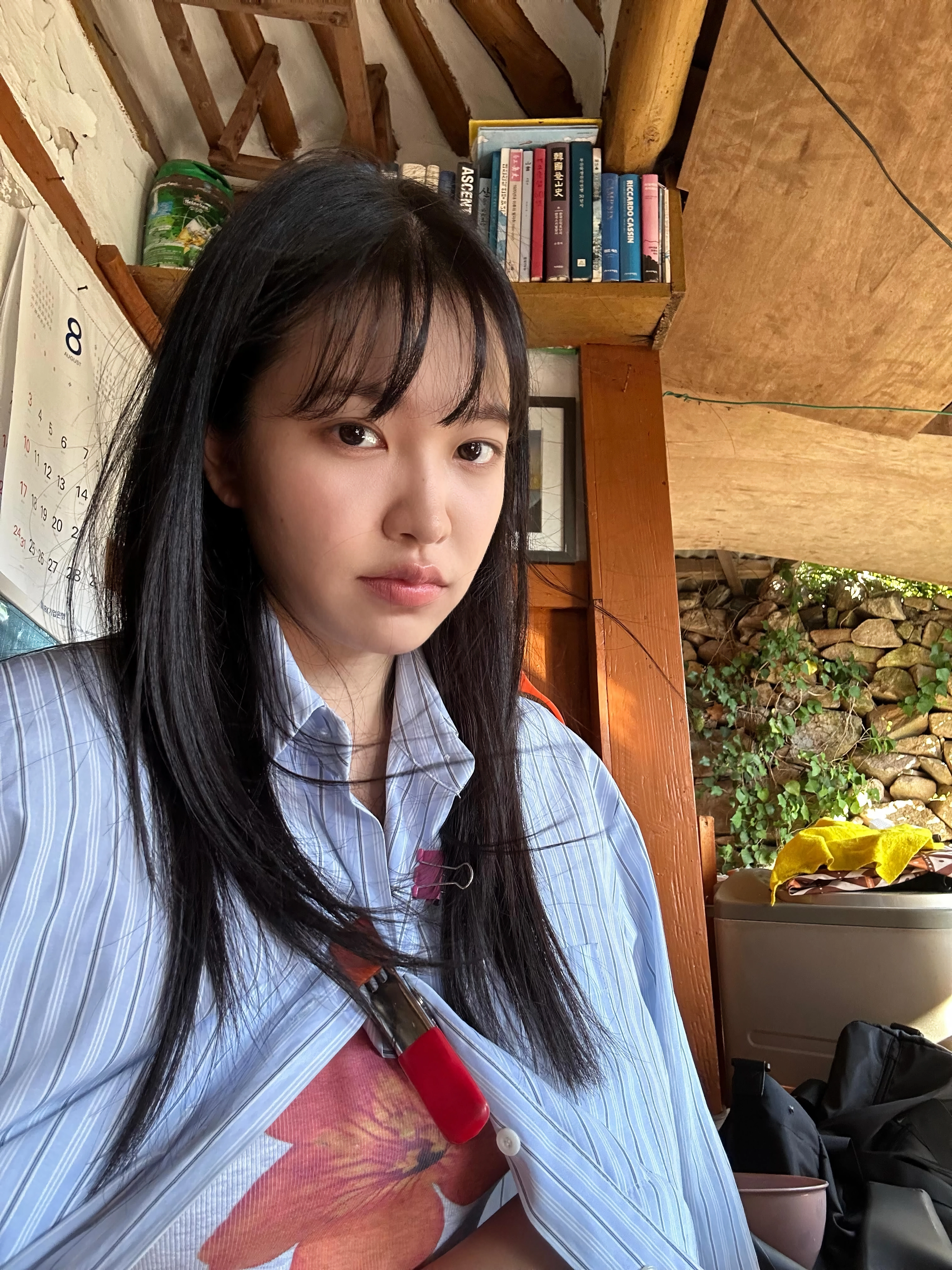 김예림
