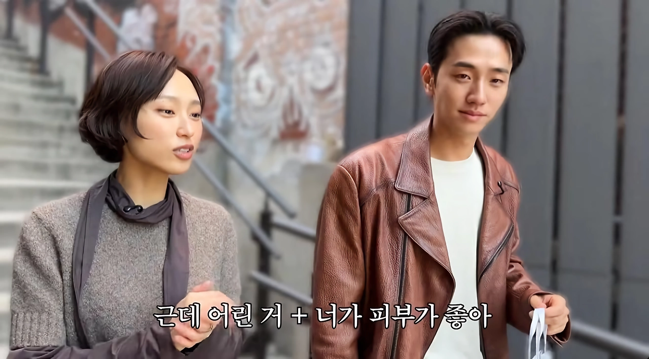 6살 나이 차이나는 류혜영&남윤수가 거리 데이트 한 이유.