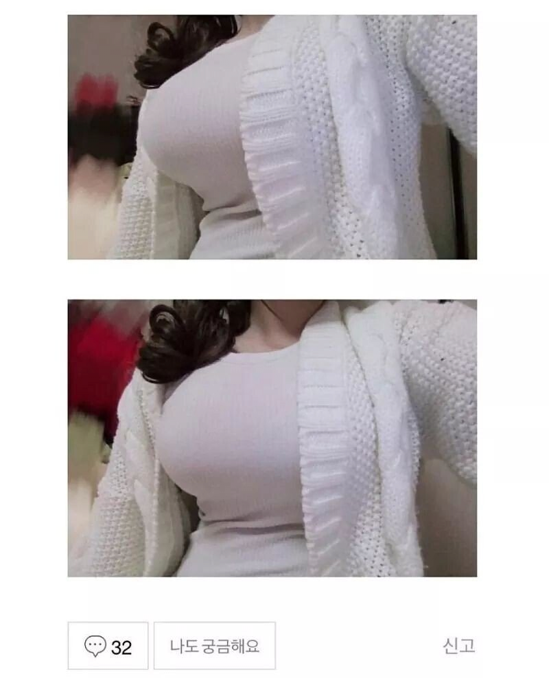 가슴이 커서 고민입니다ㅠㅠ G컵인데