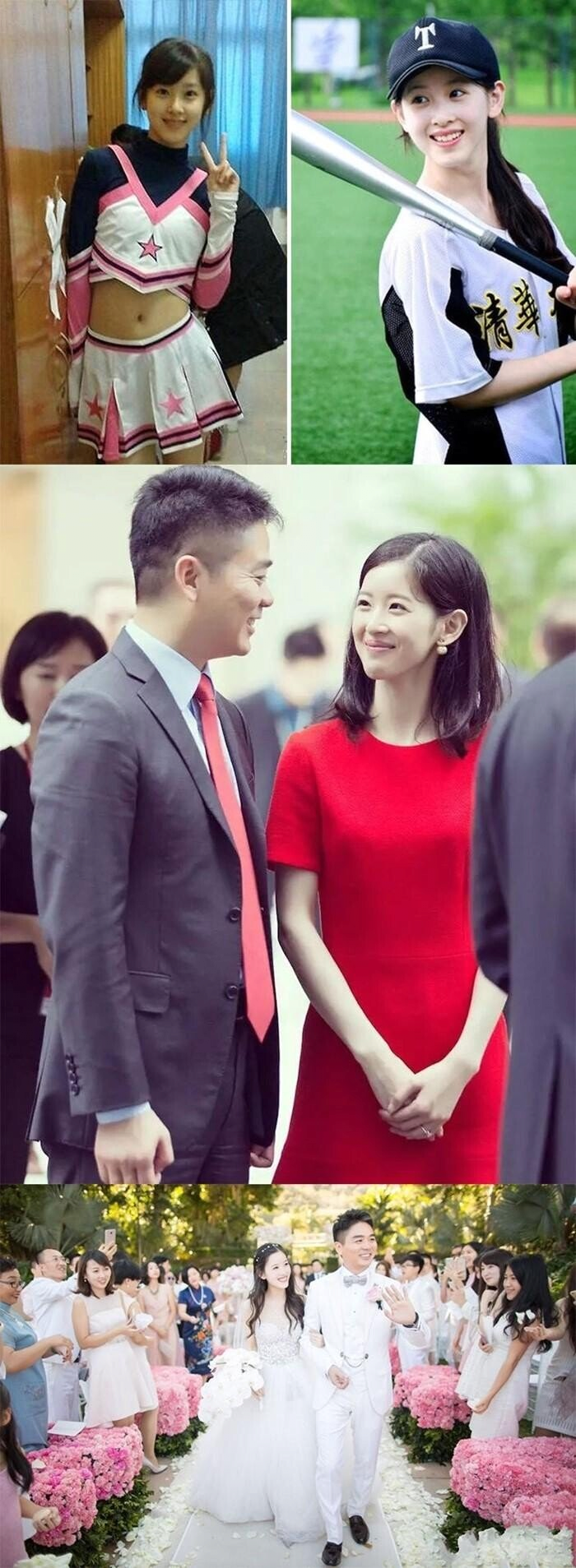 존예녀와 결혼한 남편이 바람을 피움