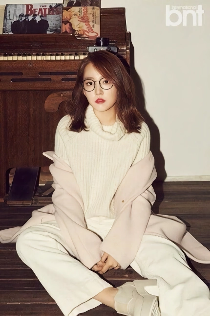 어쩌다 한번 윤하