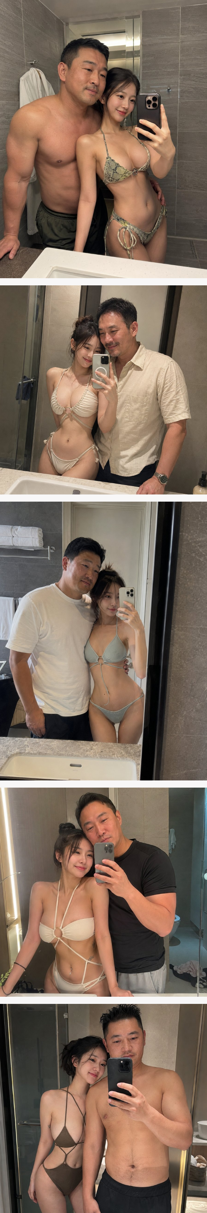 존예녀랑 사귀는 알파메일 ㄷㄷ