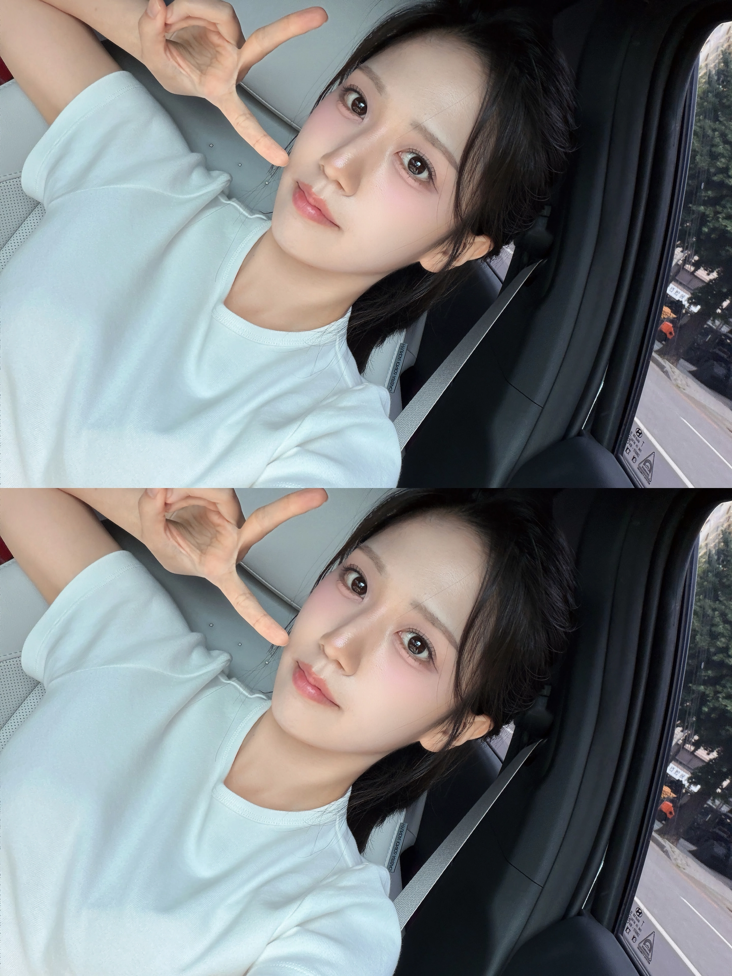 금채림 기상캐스터