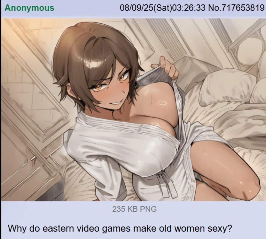 왜 동양게임들은 늙은 여자를 섹시하게 만들지?