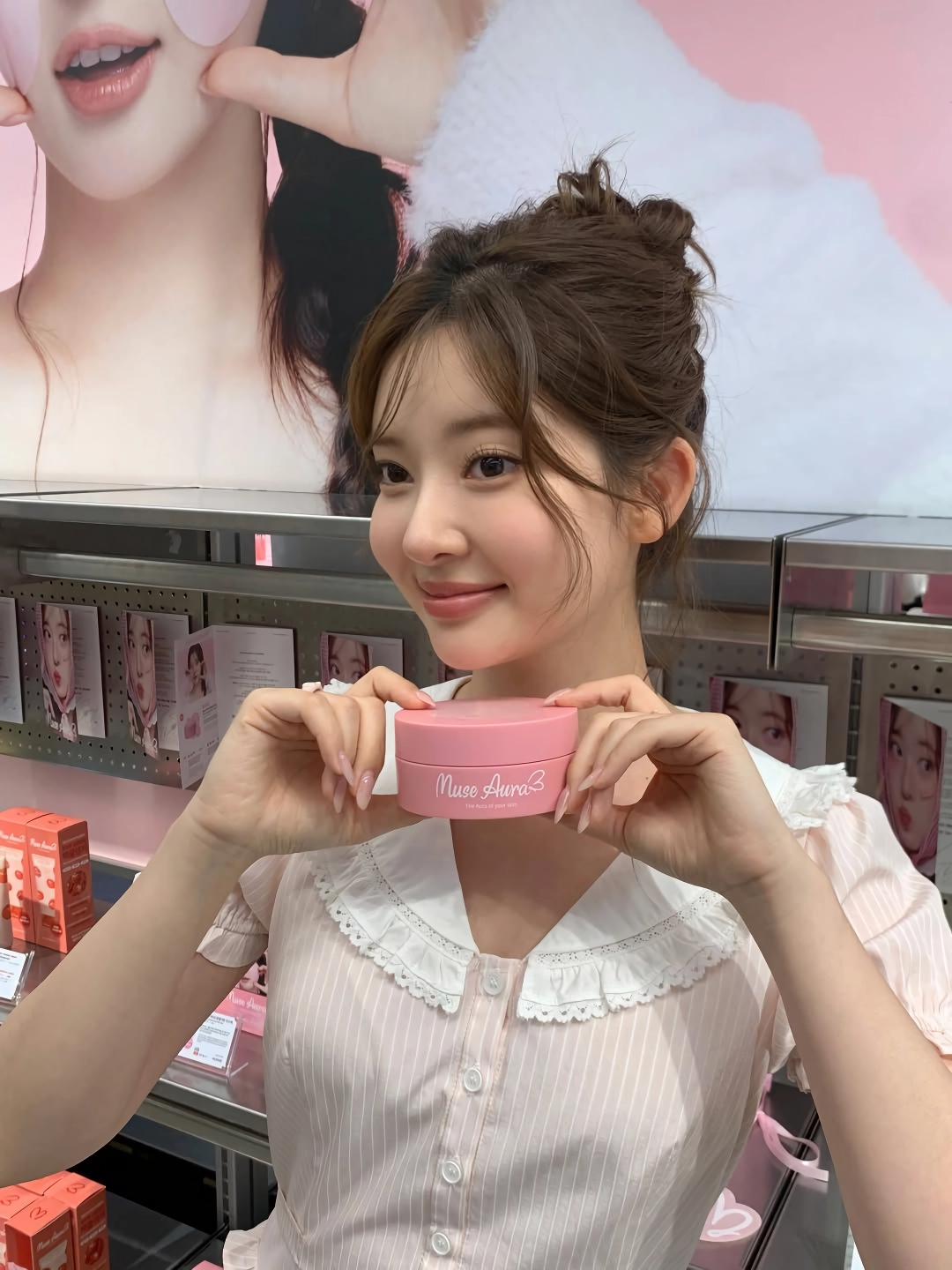조수민