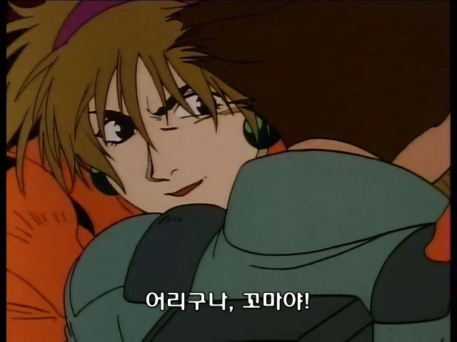 건담 “와 이 누나 진짜 예쁘시다”