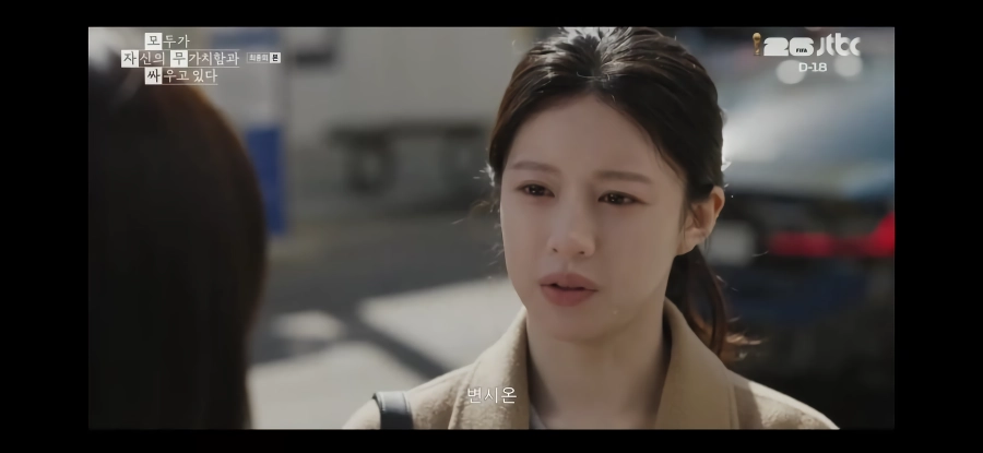 모자무싸) 오늘 최고의 장면.jpg
