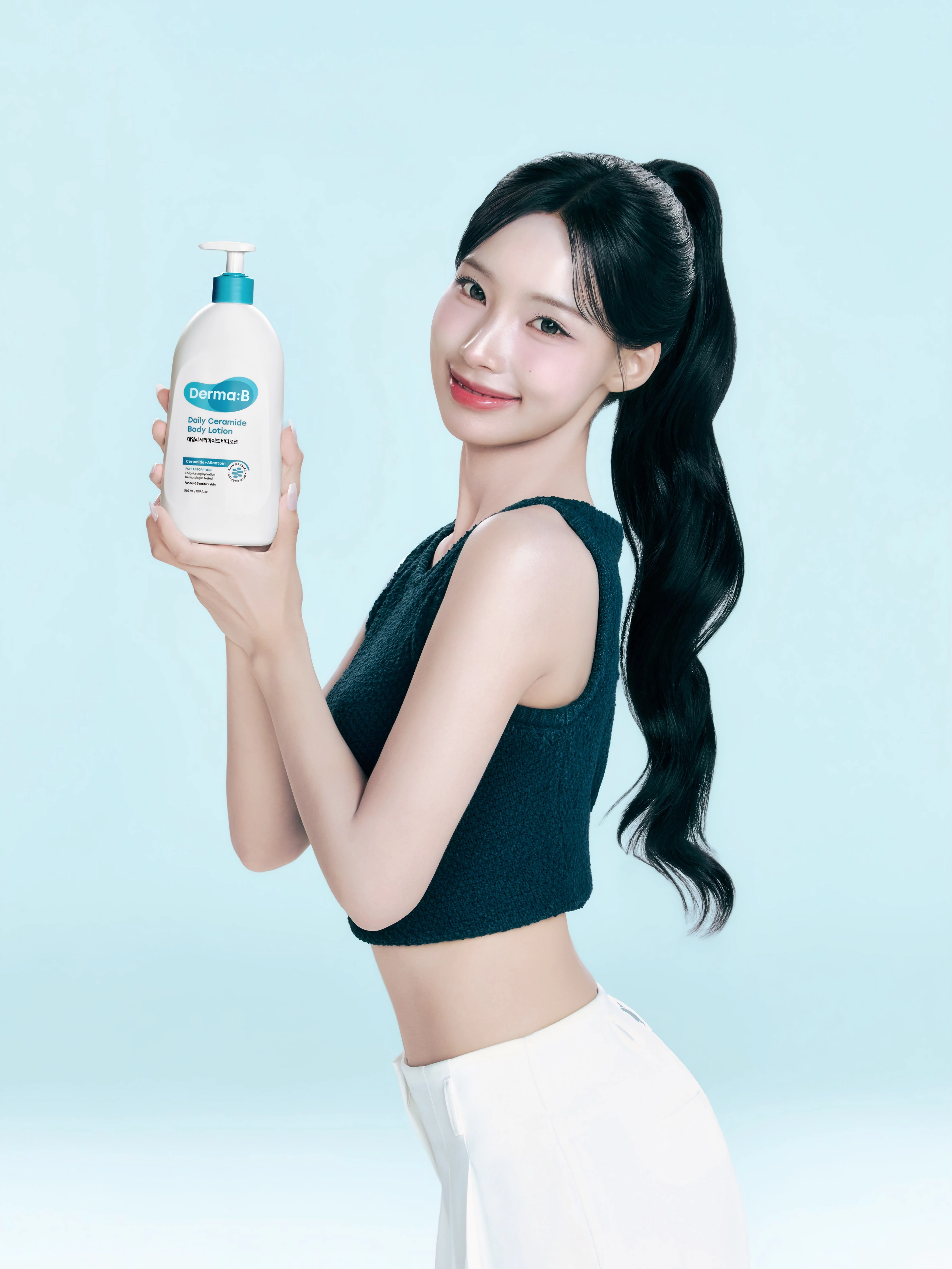 리센느 원이 더마비