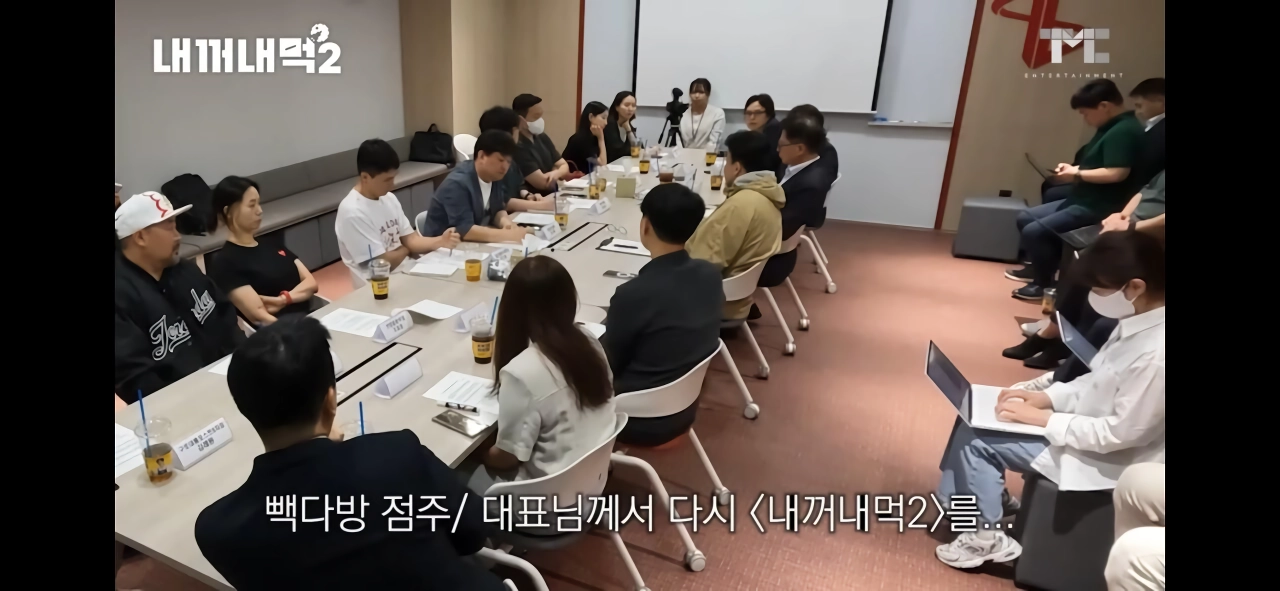활동재개한 백종원 근황.jpg