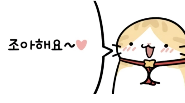 ㅎㅂ) 모유 수유 연습하는 츠자.