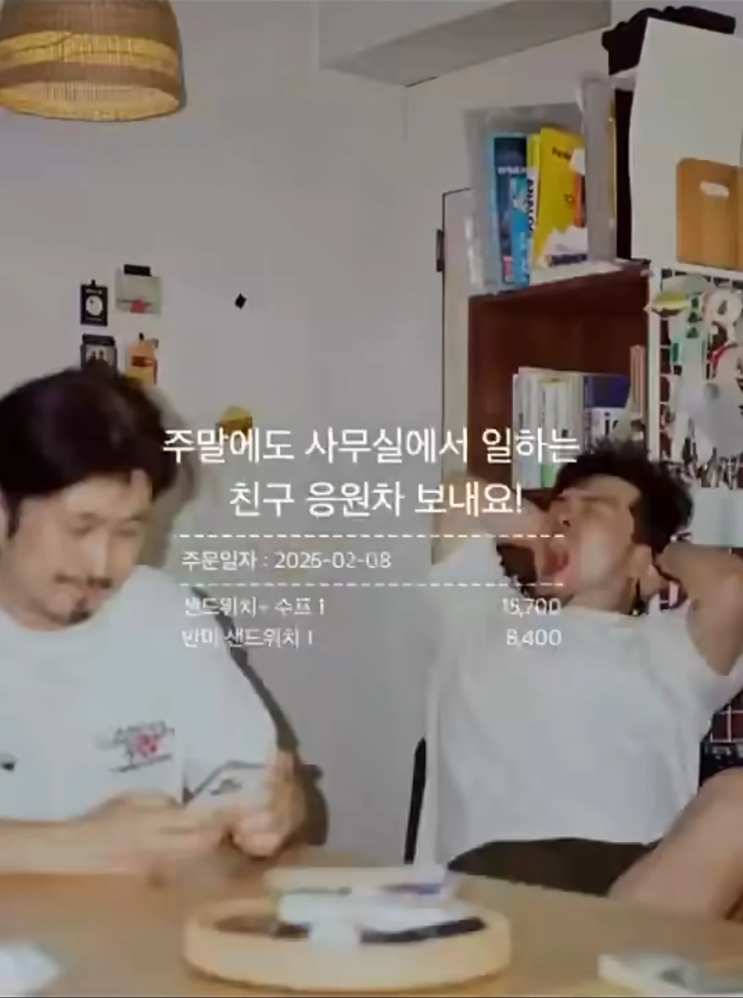 와사비 빼주세요 아이의 인생 첫 초밥 도전입니다