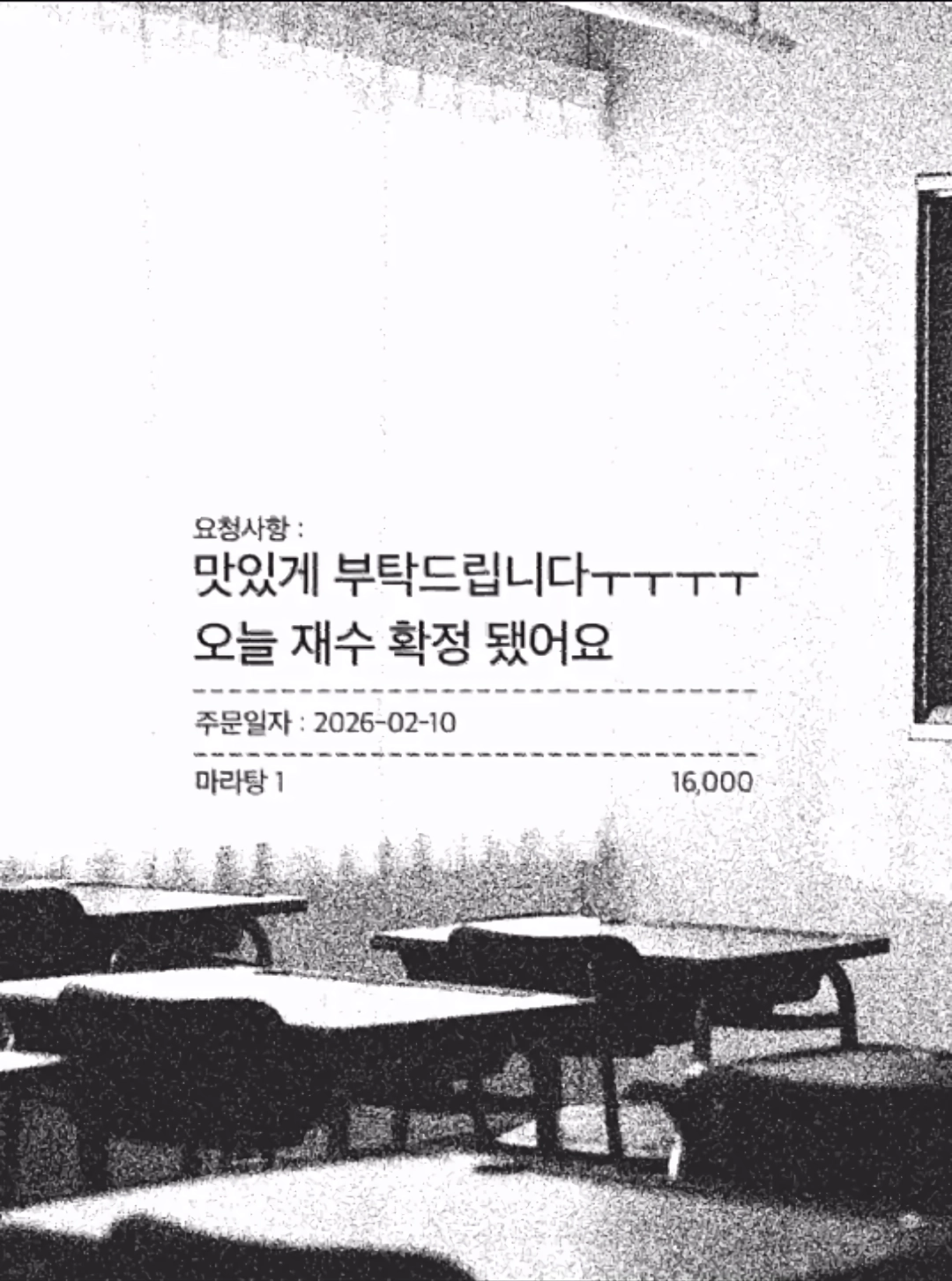 와사비 빼주세요 아이의 인생 첫 초밥 도전입니다