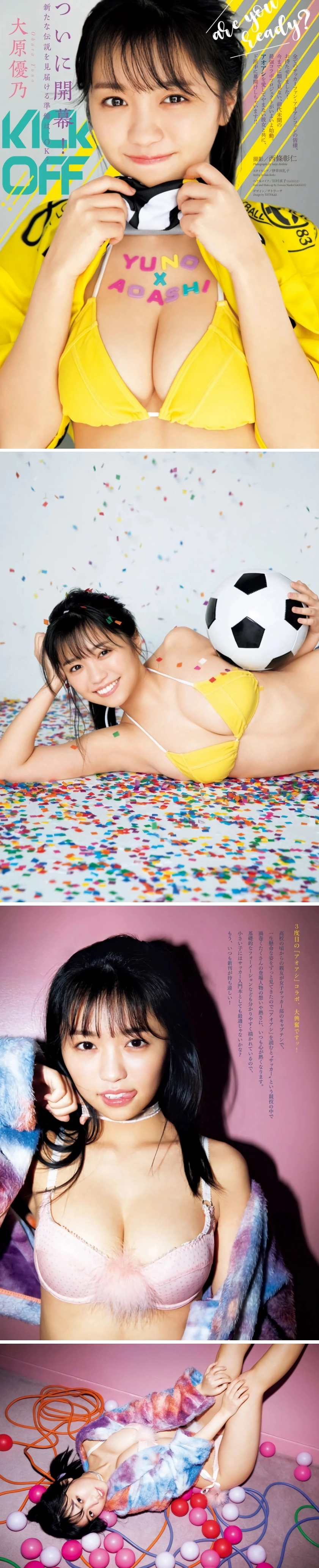 의슴에선 절대 안나오는 모양
