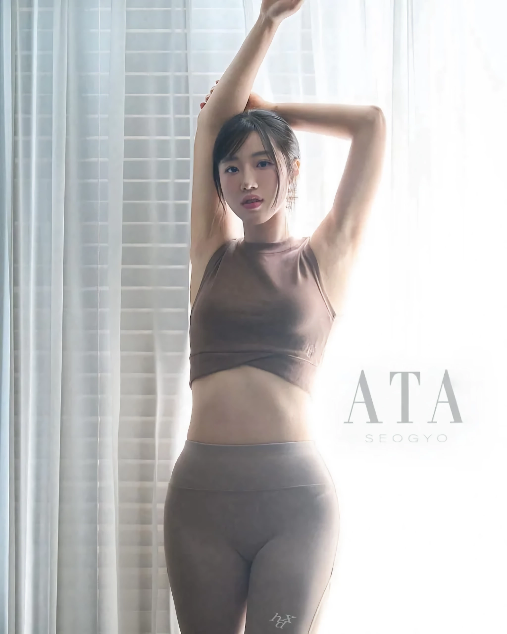 비치 발리볼 GOAT 신지은 몸매