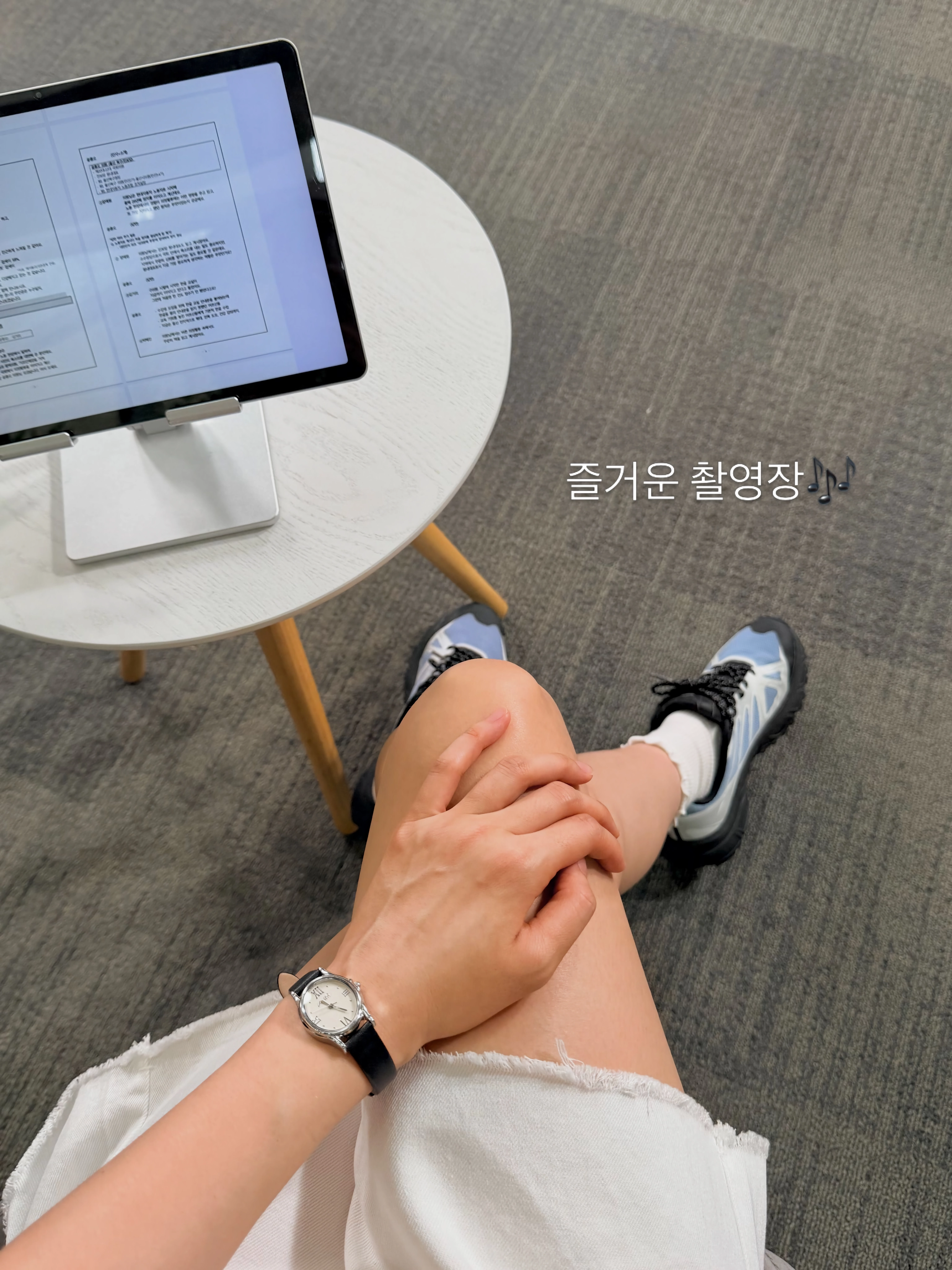 장예원 아나운서