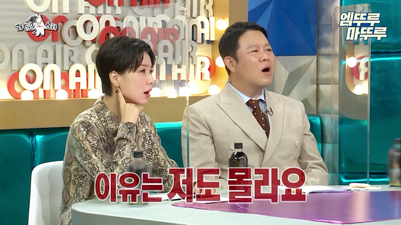 오종혁 해병대 지옥 훈련 썰