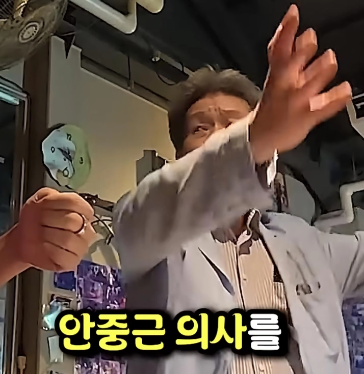 어느 일본의 시의원