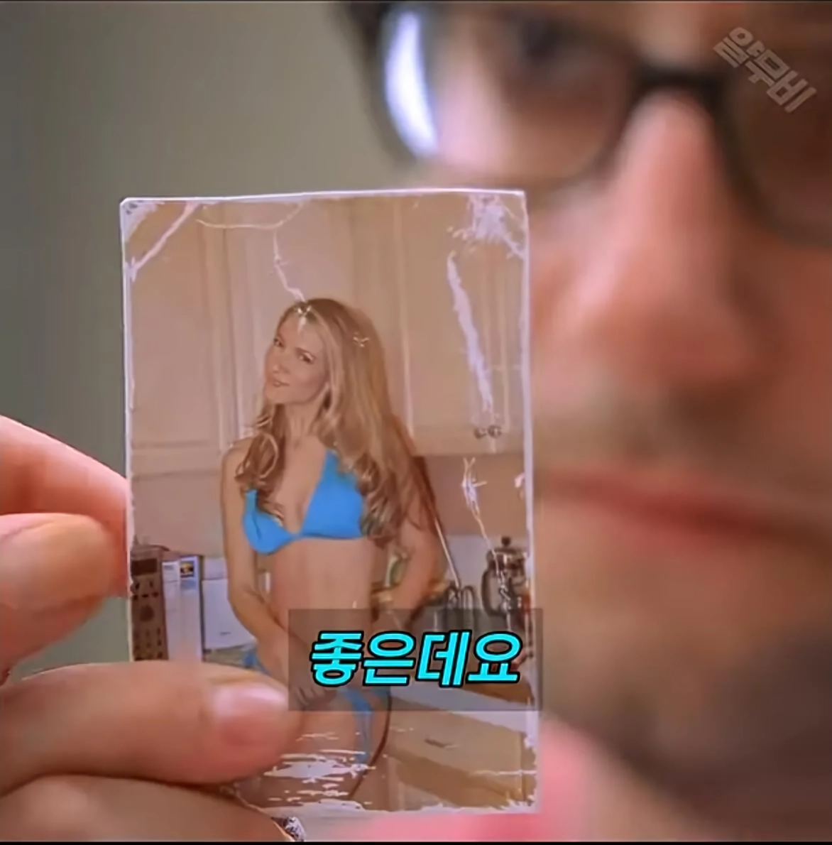 성욕 억제제 처방좀 해 주세요