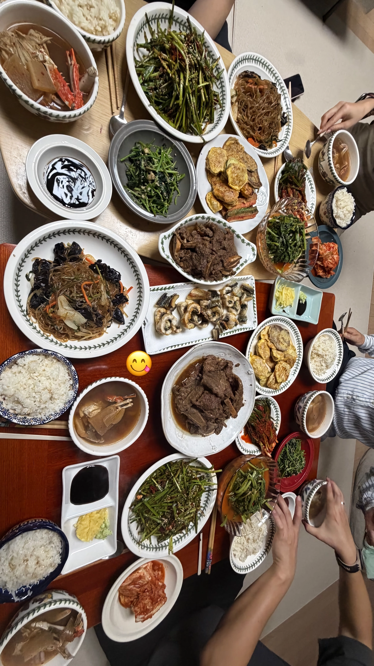 노윤서 인별 with 리정
