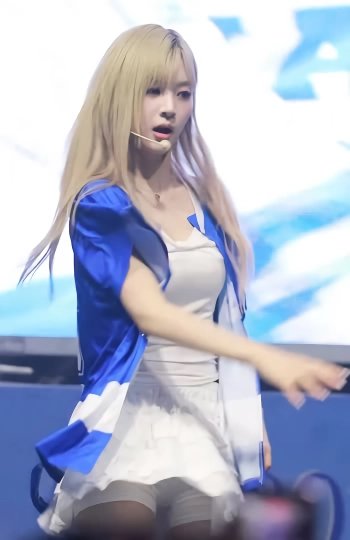 트리플에스 곽연지 흰속바지 도끼
