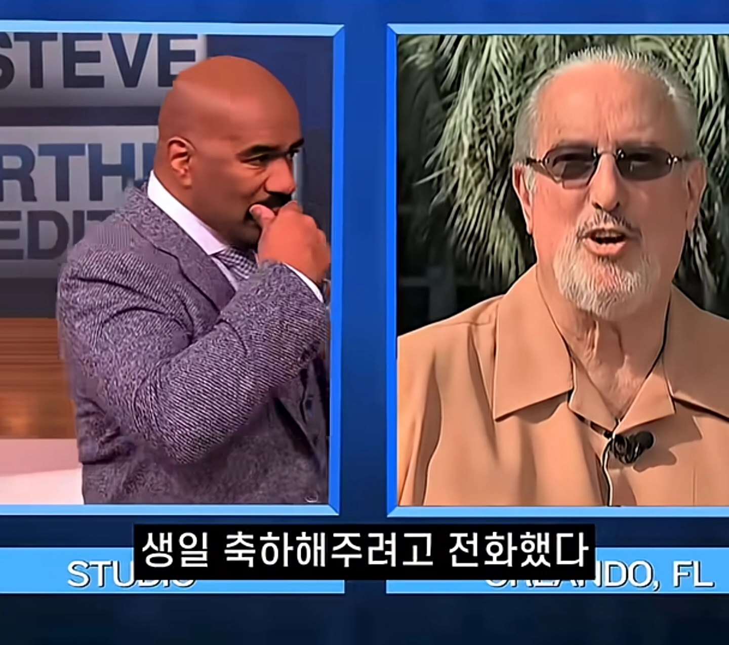 항상 유쾌하던 진행자가 깜짝 게스트를 보고 오열한 이유