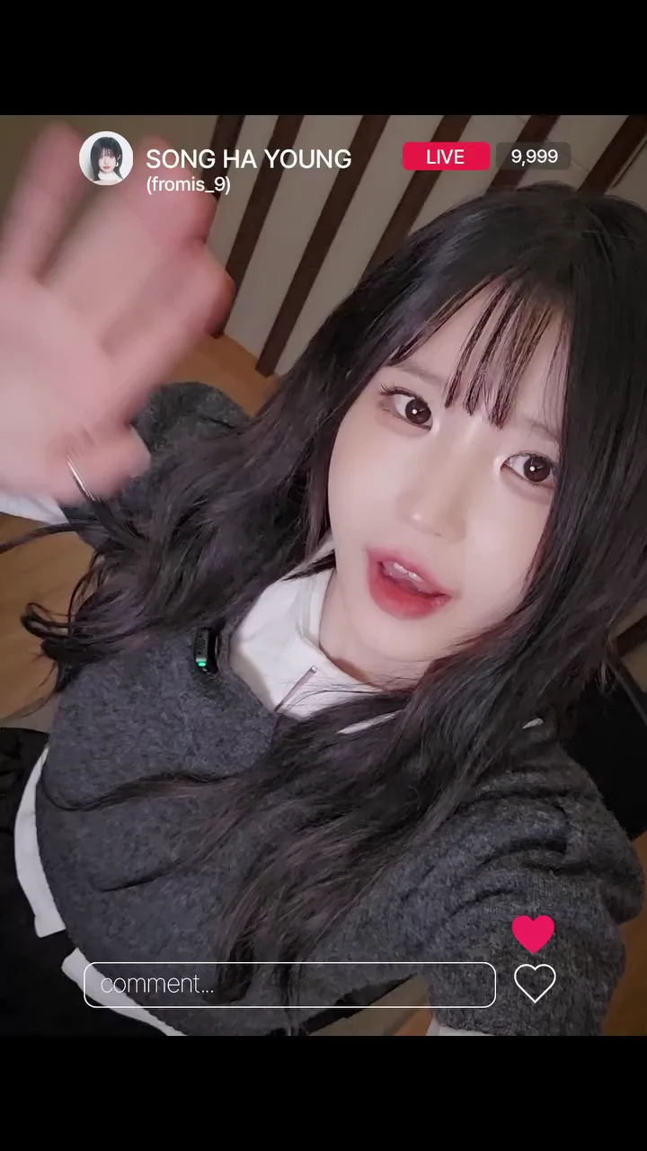 프로미스나인 송하영