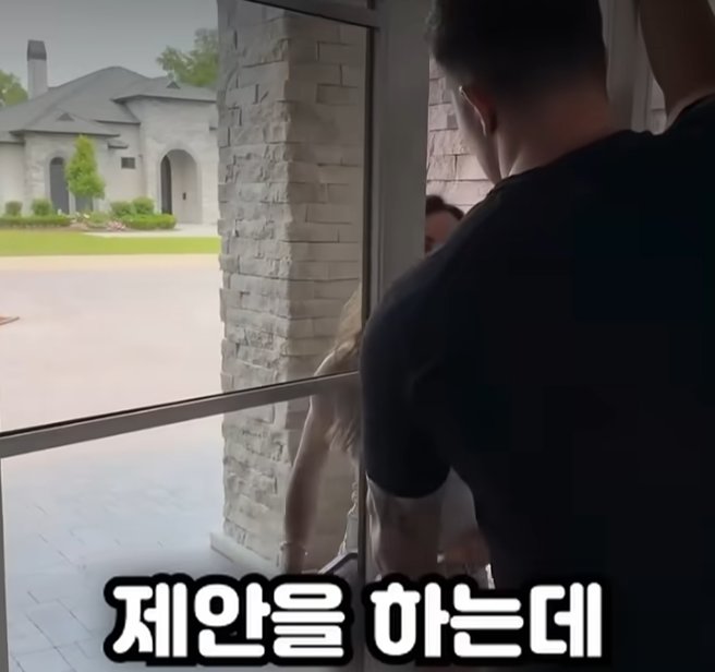 바람핀 남편을 목격한 여자