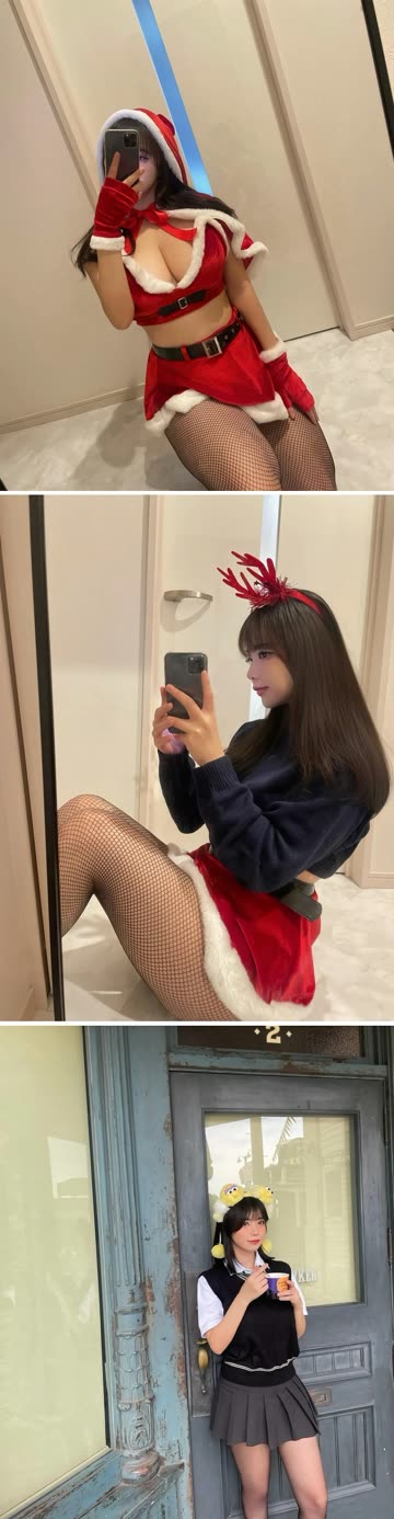여친이 이런 거 입어주면 맨날 할 수 있다