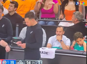 NBA 젖 큰 누나들 순간포착