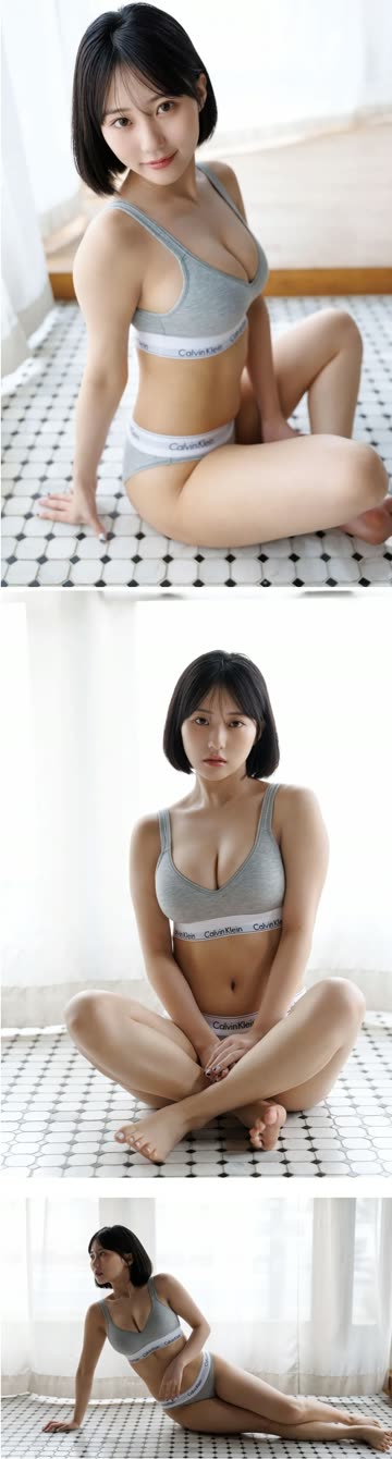 역대급 CK 착용 처자 발견