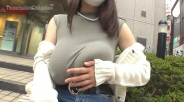 길거리 돌아다니는 노브라 폭유녀