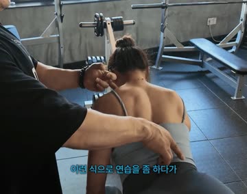 PT 받는 레깅스 누나 ㅗㅜㅑ