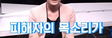 방송사 하나가 망하기 직전인데 동정여론이 귀신같이 1도 없는 이유