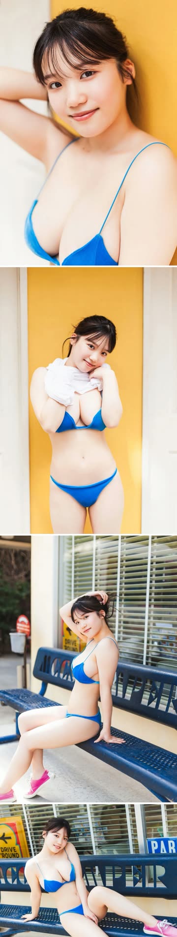 아다 필독 이게 진짜 100% 자연산 슴임