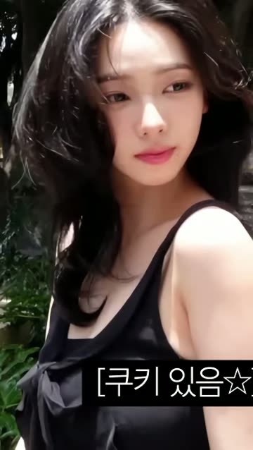 에스파 카리나 블랙 나시 얼빡 미모