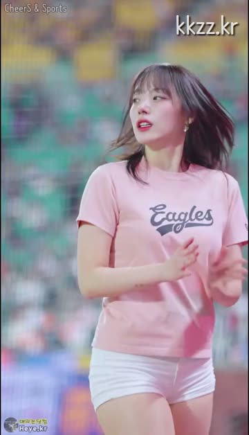 한화 하지원 치어리더 핫팬츠