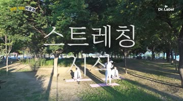 남자들이 요가하게 되면 오는 고통.jpg