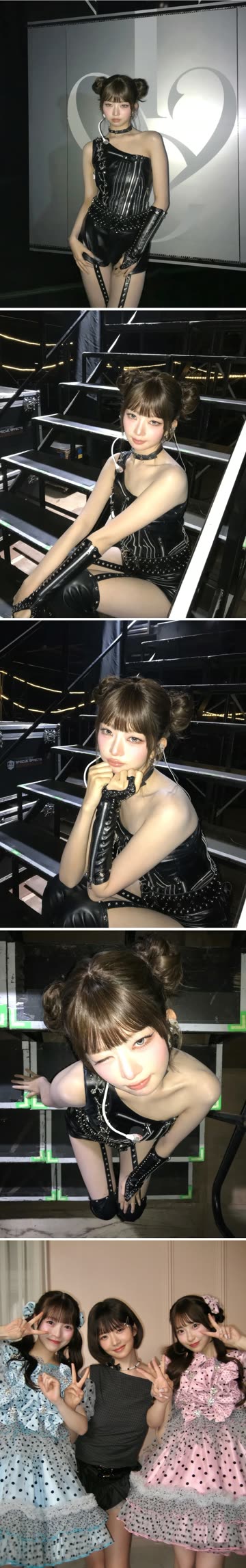 아이브 레이 야벅지 ㅗㅜㅑ