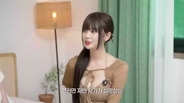 (SOUND)글래머들이 말하는 진짜 vs 가짜 구별법