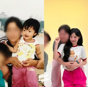리센느 원이 어린시절 사진 추가 공개