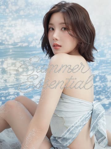 권은비 바닐라코