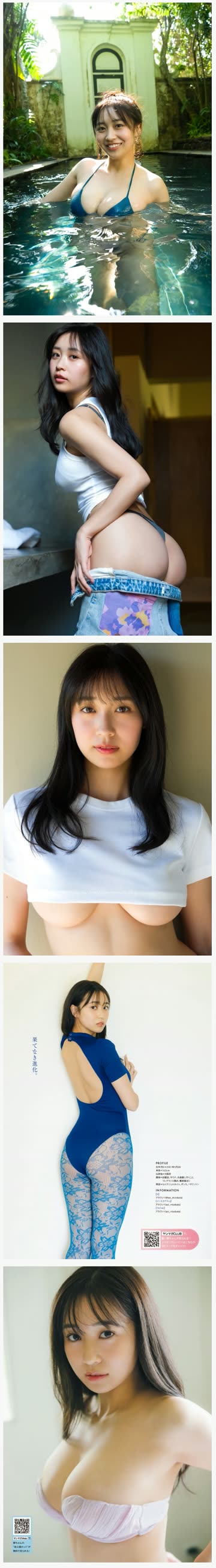 가슴 사이즈가 무려 H컵 폭유라는 AV배우