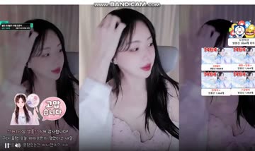 (SOUND)이유란 여캠모드 핑크 레이스 슬립 아찔한 가슴골 ㄷㄷ