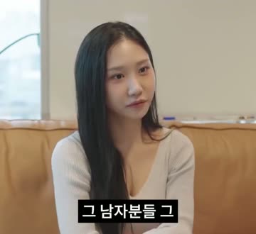 (SOUND)ㅇㅎ) 존 시나는 하지 말아달라는 처자
