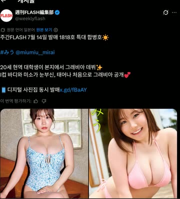 다음 행보가 알 것 같은 패턴
