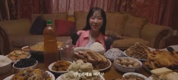 할머니 vs 쯔양