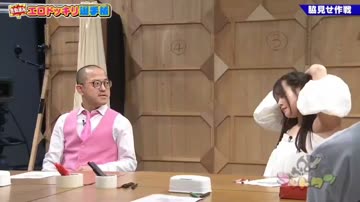 (SOUND)겨드랑이 자랑하는 AV배우