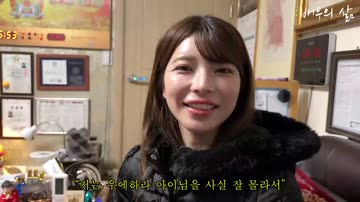(SOUND)전 AV여배우 우에하라 아이가 말하는 가장 열심히 한 작품.