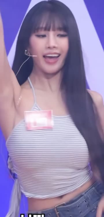 키스오브라이프 나띠 묵직 가슴 끈나시